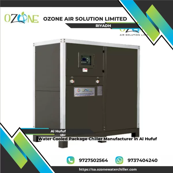 Water Cooled Package Chiller Unit Installed Outdoors With Visible Piping And Control Panel