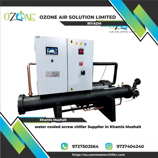 Water Cooled Screw Chiller Unit Installed For Industrial Cooling