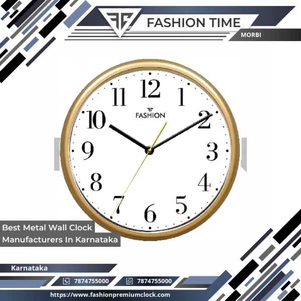 Best Metal Wall Clock Manufacturers In Karnataka