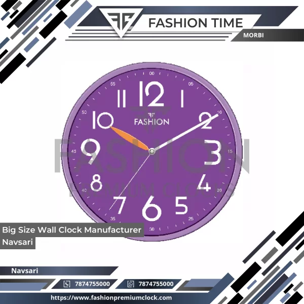 Big Size Wall Clock Manufacturer Navsari