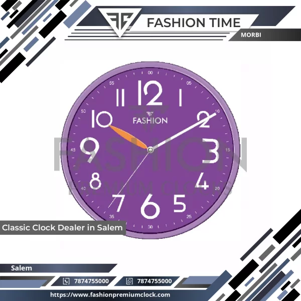 Classic Wall Clock With Wooden Frame Showing Roman Numerals