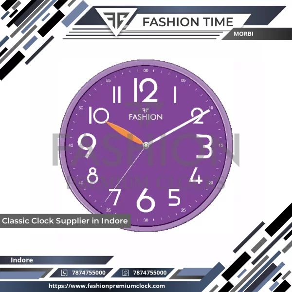 Classic Wall Clock With Traditional Dial And Wooden Frame Hanging On A Plain Wall