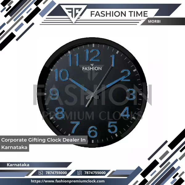 Corporate Gifting Clock Dealer In Karnataka