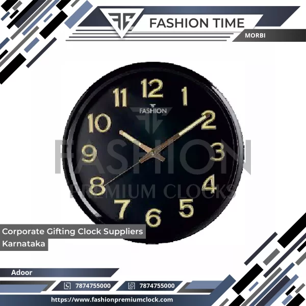 Corporate Gifting Clock Suppliers Karnataka