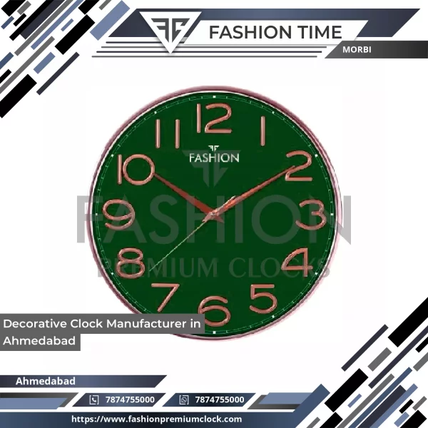 Decorative Wall Clock With Wooden Frame Showing Clear Numbers And Elegant Design