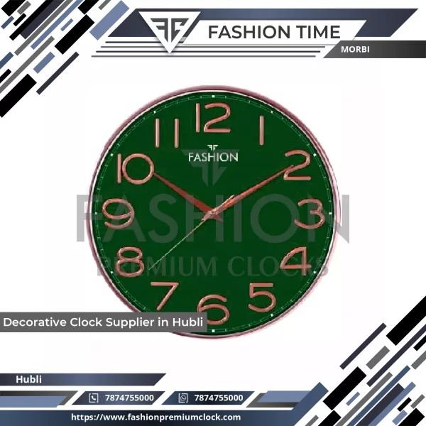 Decorative Wooden Wall Clock With Vintage Design