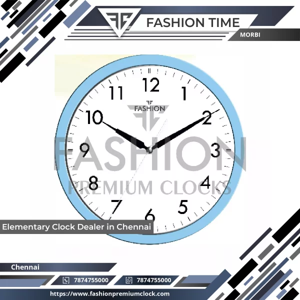 Elementary Clock With Simple Round Dial And Black Hands