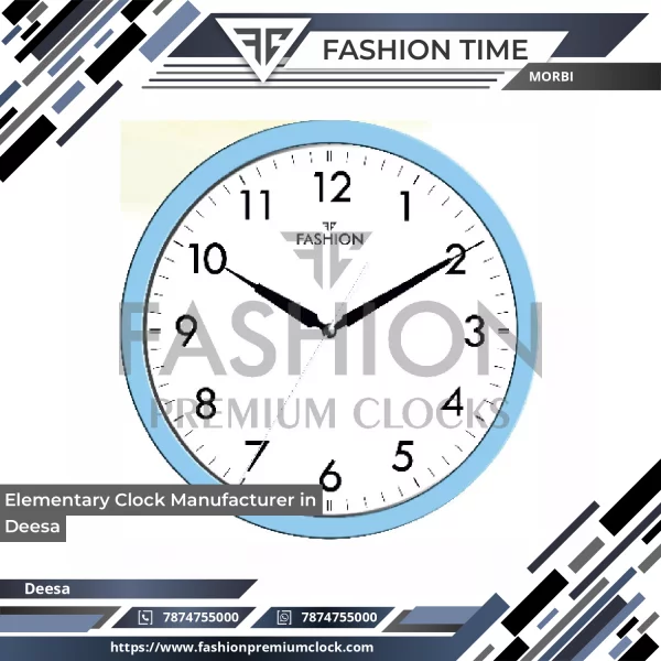 Elementary Wall Clock With Simple Dial Design And Sturdy Frame