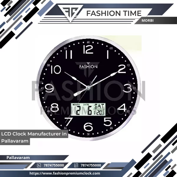 Front View Of Digital LCD Wall Clock Showing Time Clearly