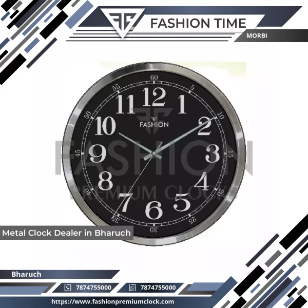 Metal Clock With Sleek Design On White Background