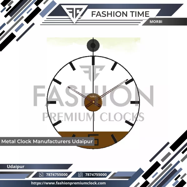 Metal Clock Manufacturers Udaipur