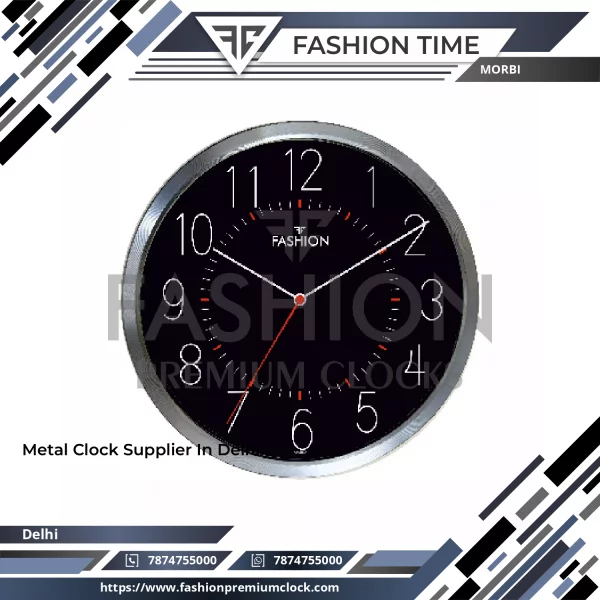 Metal Clock Supplier In Delhi