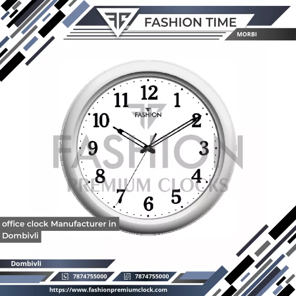 Professional Office Wall Clock Showing Precise Time