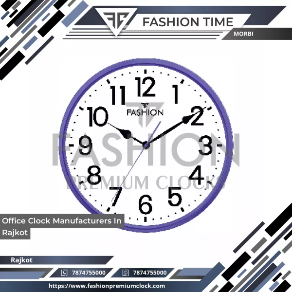 Office Clock Manufacturers In Rajkot