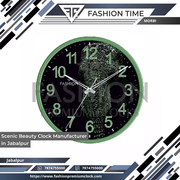Scenic Beauty Wall Clock Showcasing Natural Landscape Design