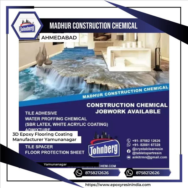 3D Epoxy Flooring Coating Manufacturer Yamunanagar