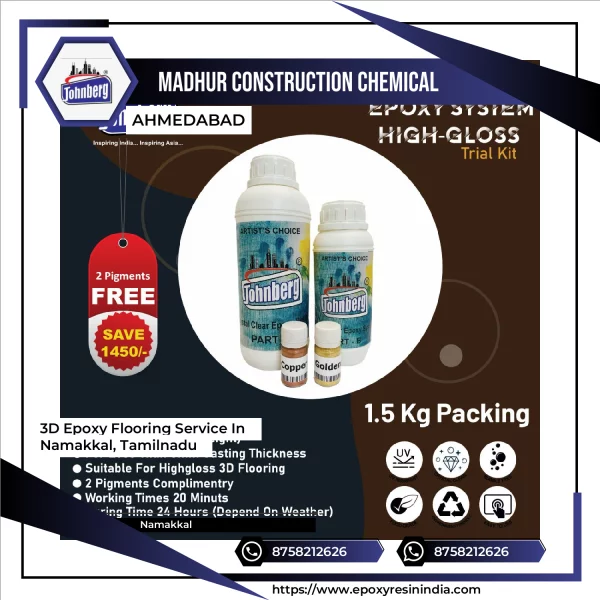 3D Epoxy Flooring Service In Namakkal, Tamilnadu