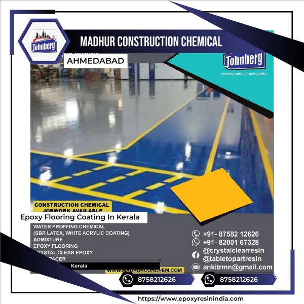 Epoxy Flooring Coating In Kerala