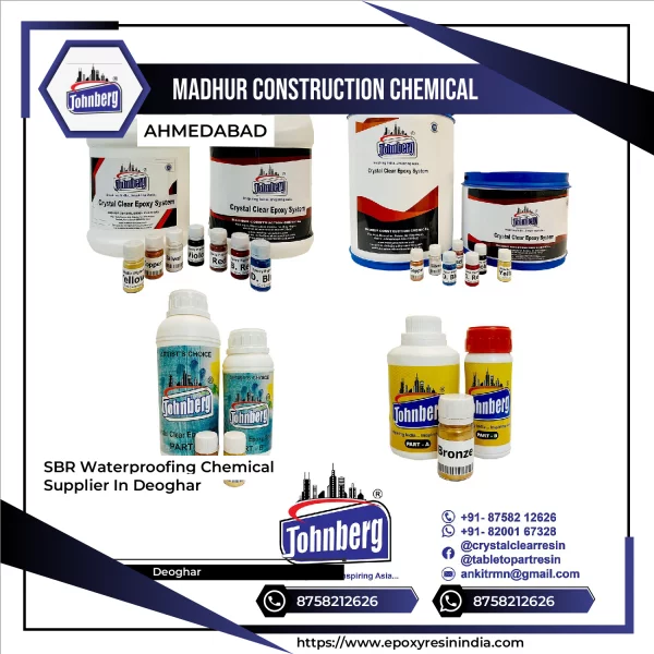 SBR Waterproofing Chemical Supplier In Deoghar