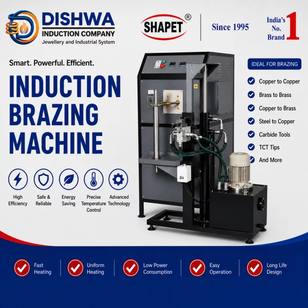 Induction Brazing Machine In Ahmedabad