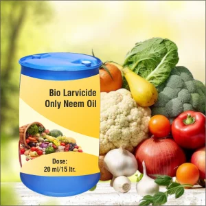 Bio Larvicides Manufacturers In Ulhasnagar