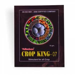 Flowering Stimulant Dealers In Yavatmal