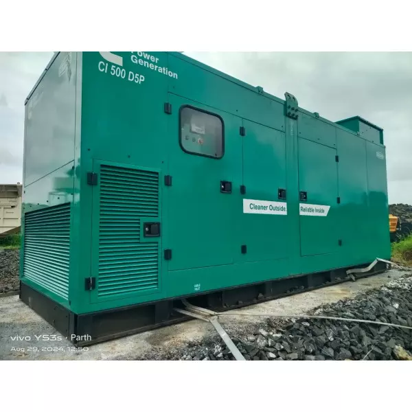 Cummins DG Sets Supplier In Tarif