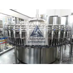 Filling Station Of RFC Machine Abudhabi