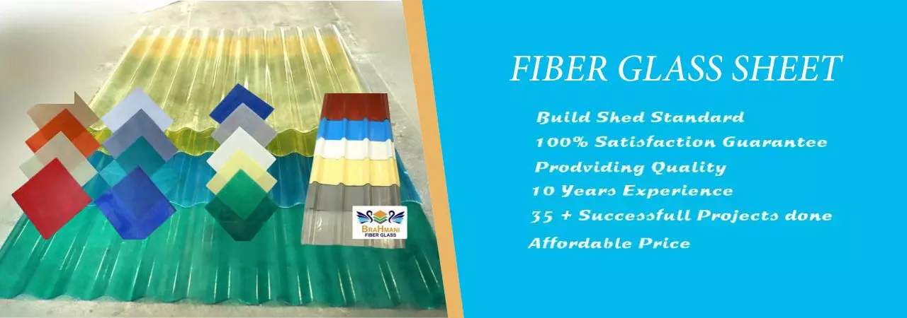 Brahmani Fiber Glass