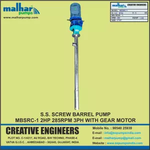 GEAR/SCREW TYPE BARREL PUMP