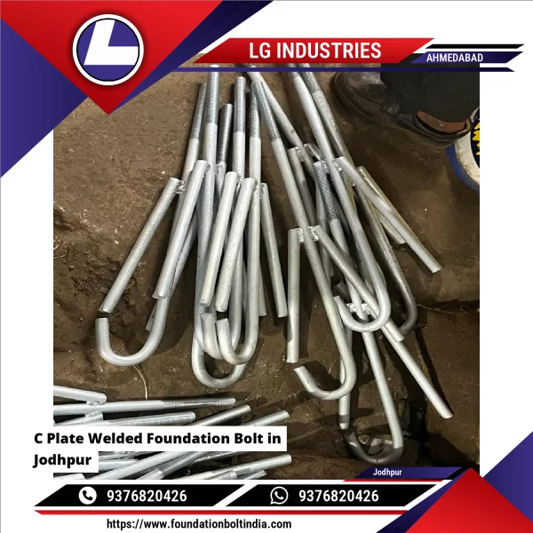 C Plate Welded Foundation Bolt In Jodhpur