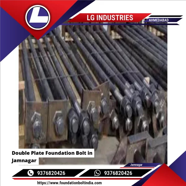 Double Plate Foundation Bolt In Jamnagar
