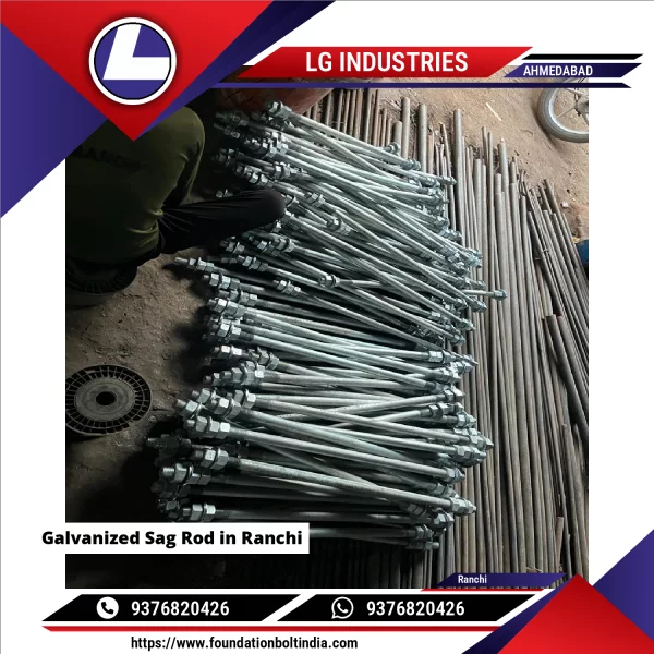 Galvanized Sag Rod In Ranchi