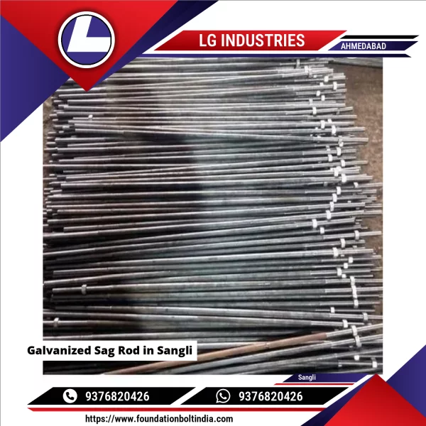 Galvanized Sag Rod In Sangli