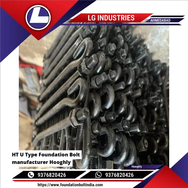 HT U Type Foundation Bolt Manufacturer Hooghly