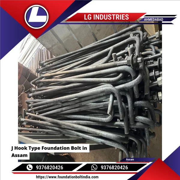 J Hook Type Foundation Bolt In Assam