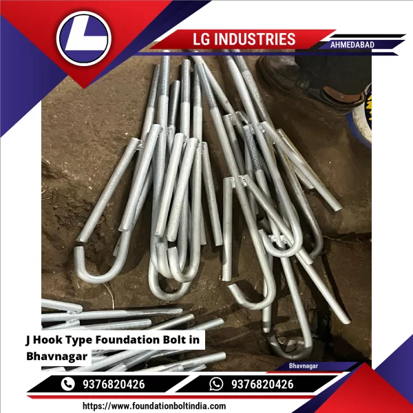 J Hook Type Foundation Bolt In Bhavnagar