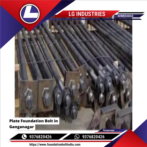 Plate Foundation Bolt In Ganganagar