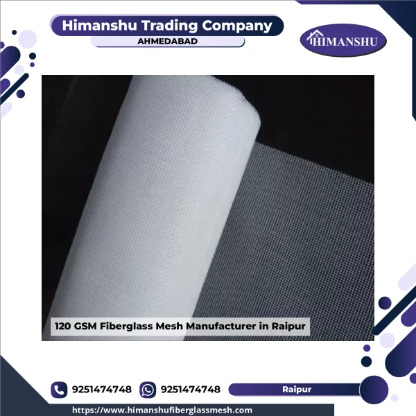 Rolls Of 120 GSM Fiberglass Mesh Stacked At Warehouse