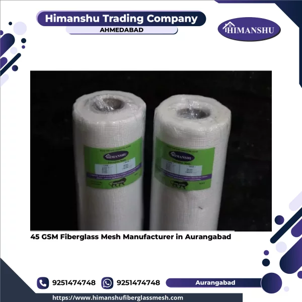 Rolls Of Lightweight Fiberglass Mesh Fabric Stacked In Warehouse