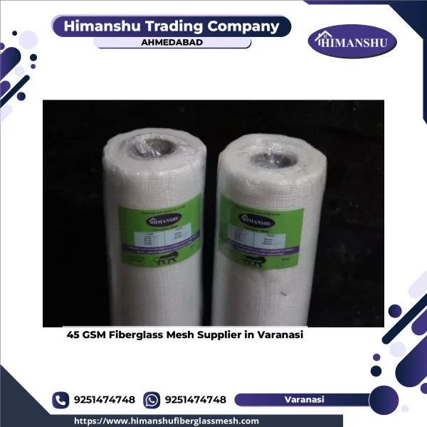 Rolls Of 45 GSM Fiberglass Mesh Stacked Ready For Shipment