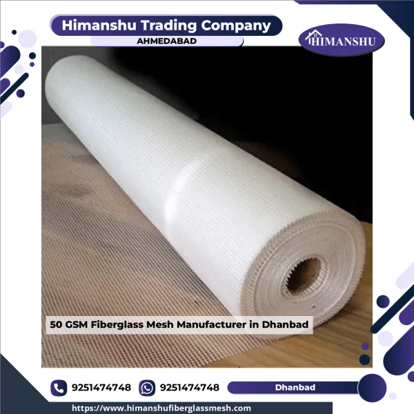 Roll Of 50 GSM Fiberglass Mesh Fabric Showing Woven Structure