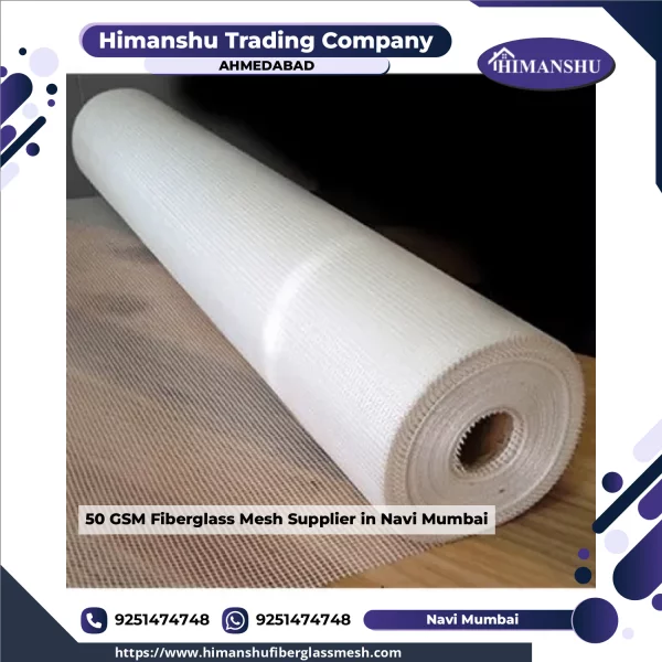 Rolls Of 50 GSM Fiberglass Mesh Stacked In Warehouse