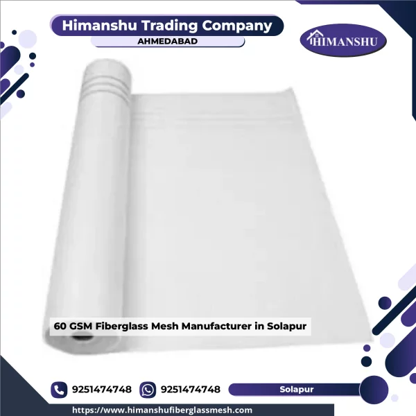 Rolls Of 60 GSM Fiberglass Mesh Stacked Ready For Shipment