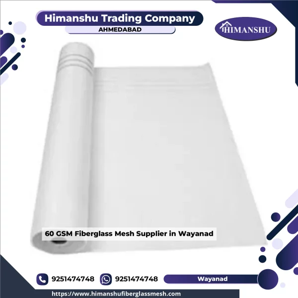 Rolls Of 60 GSM Fiberglass Mesh Stacked Indoors