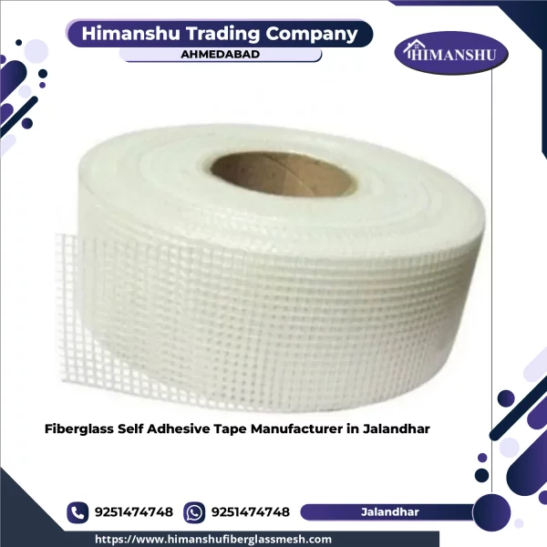 Rolls Of Fiberglass Self Adhesive Tape Showing Texture And Thickness