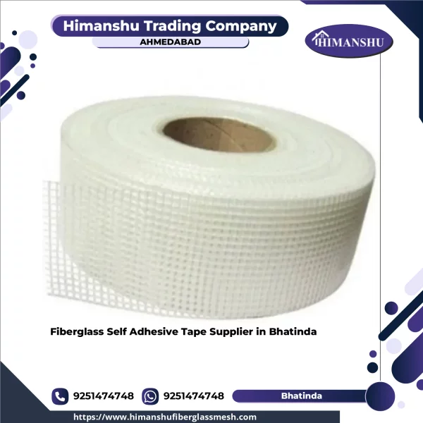 Rolls Of Fiberglass Self Adhesive Tape Stacked On Warehouse Shelf