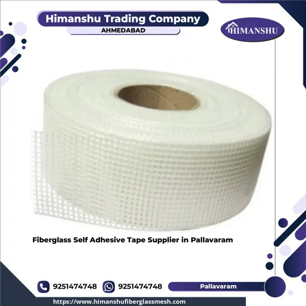 Rolls Of Fiberglass Self Adhesive Tape Stacked Neatly