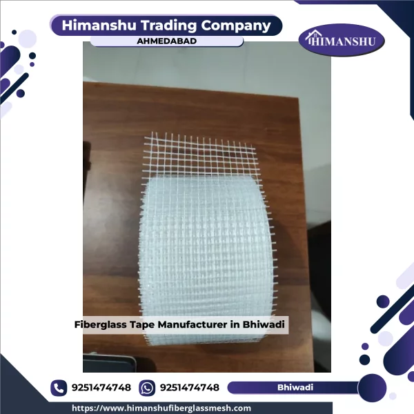 Rolls Of Durable Fiberglass Tape Stacked For Industrial Use