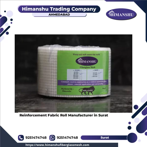 Roll Of Fiberglass Reinforcement Fabric Showing Tightly Woven Fibers